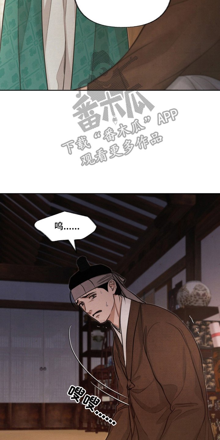 第11章：亲自动手