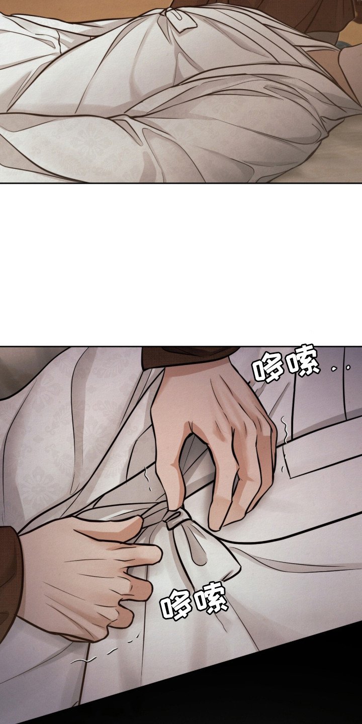 第11章：亲自动手