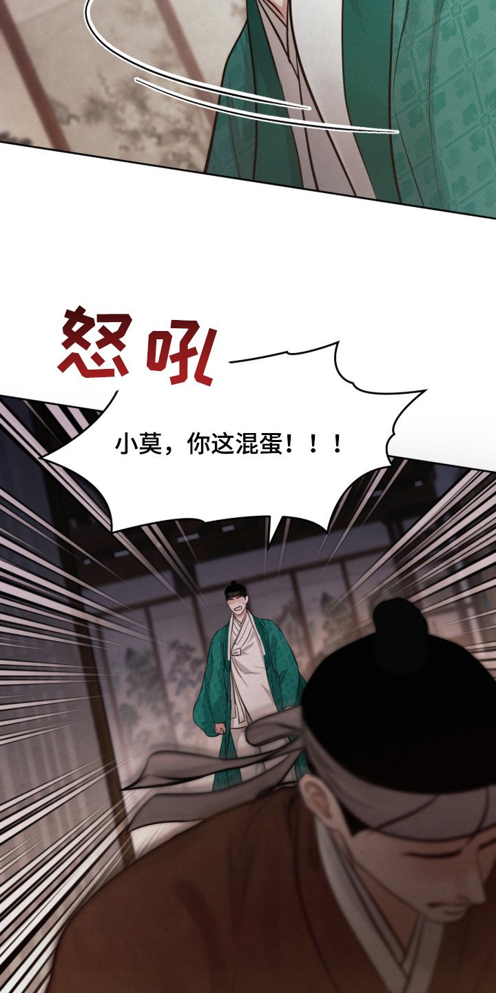 第11章：亲自动手