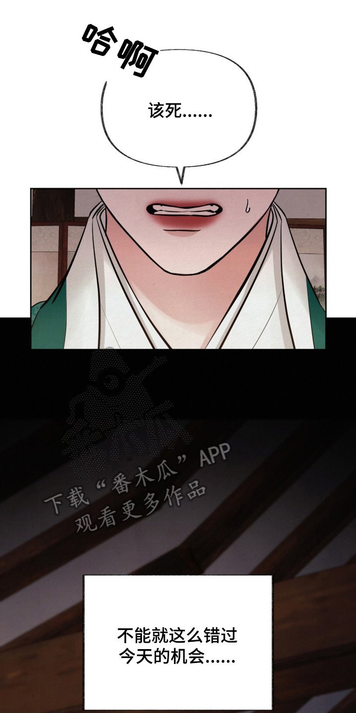 第11章：亲自动手