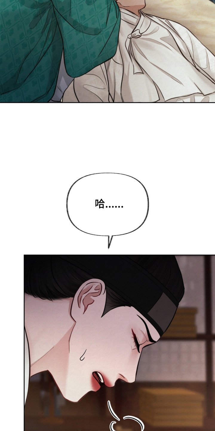 第11章：亲自动手