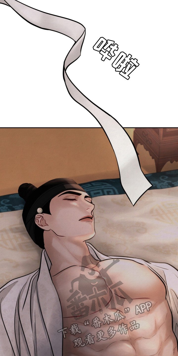 第11章：亲自动手