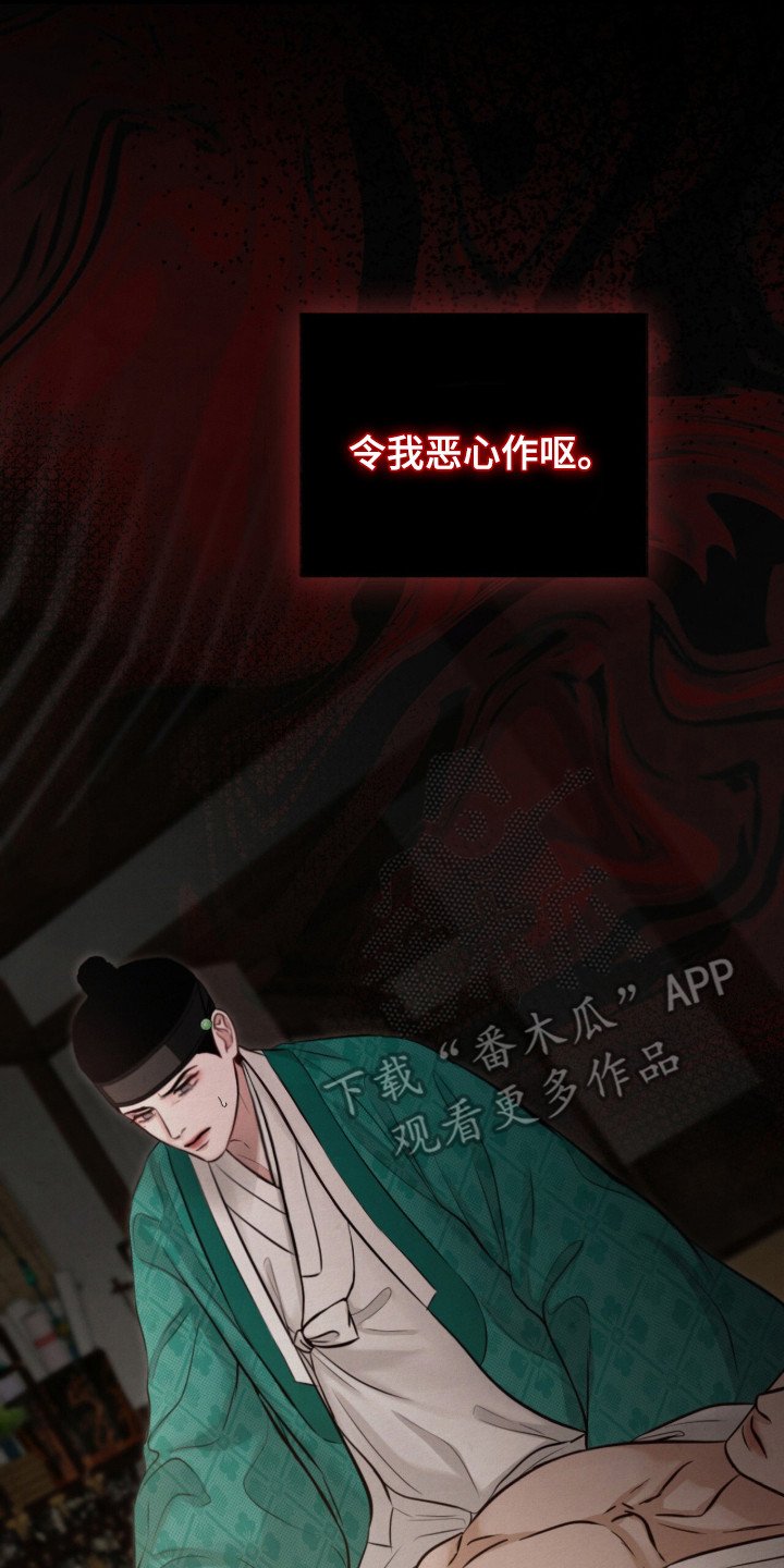 第11章：亲自动手