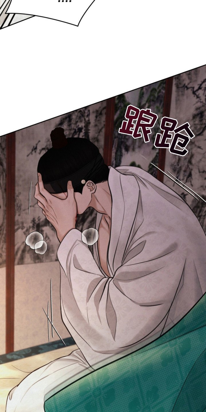 第13章：逃跑