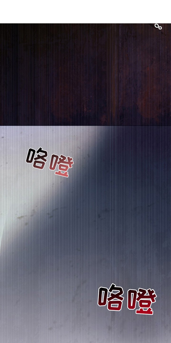 第14章：躲藏