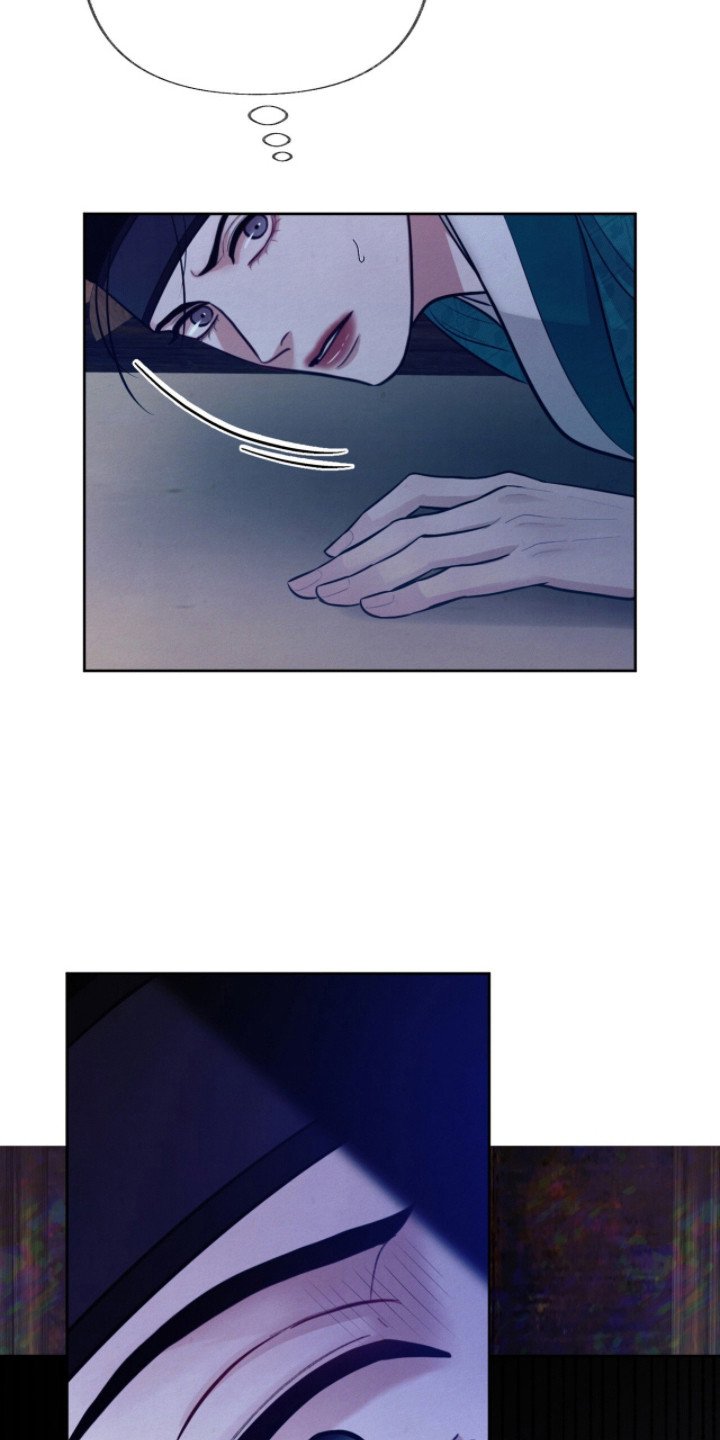 第14章：躲藏