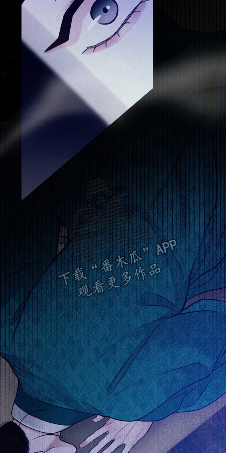 第14章：躲藏