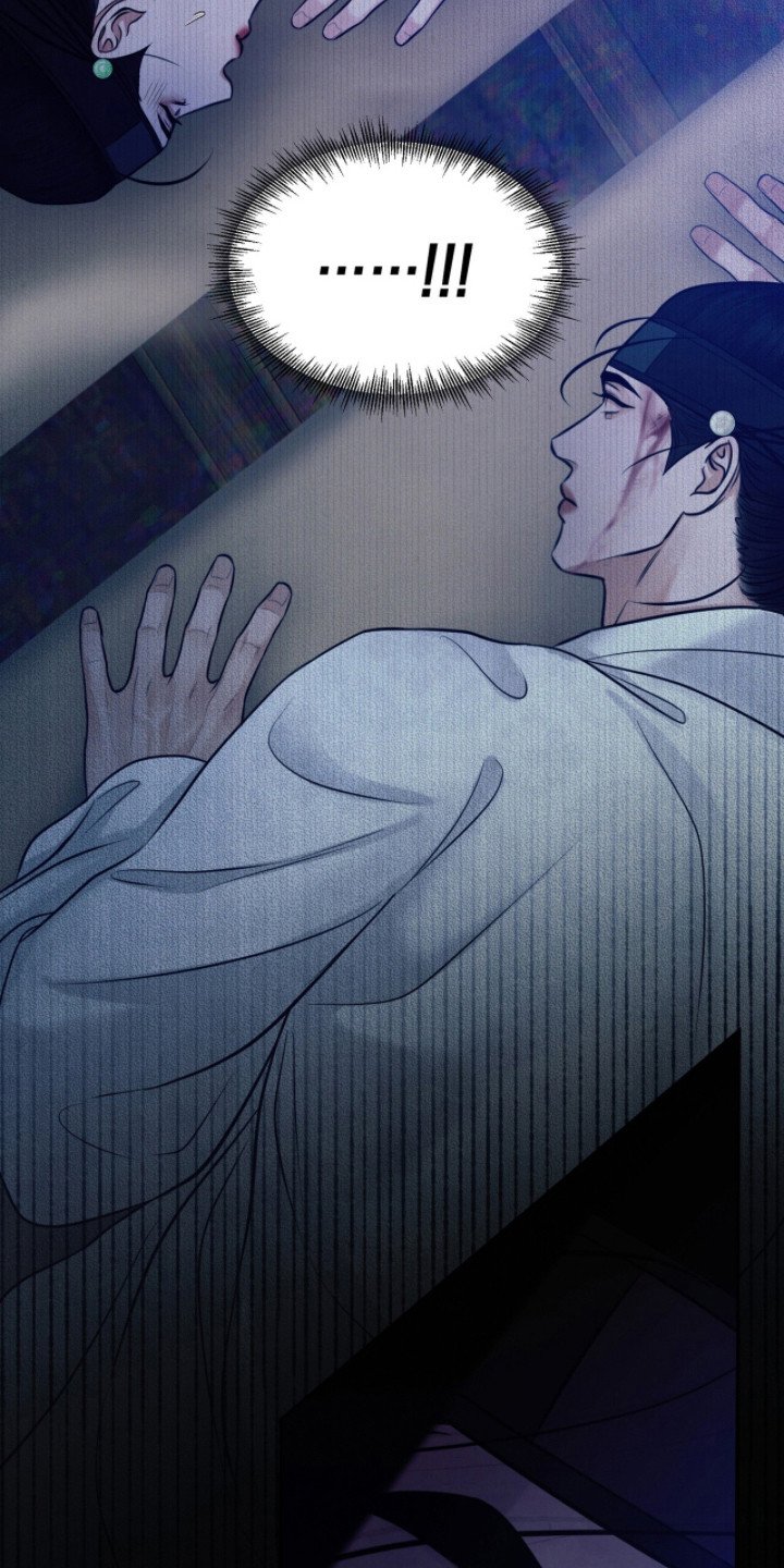 第14章：躲藏
