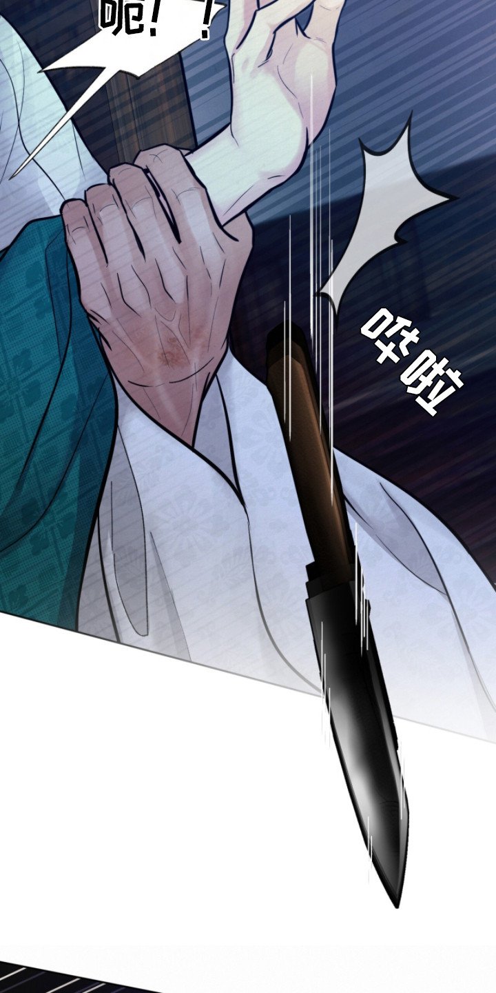 第15章：力气很大
