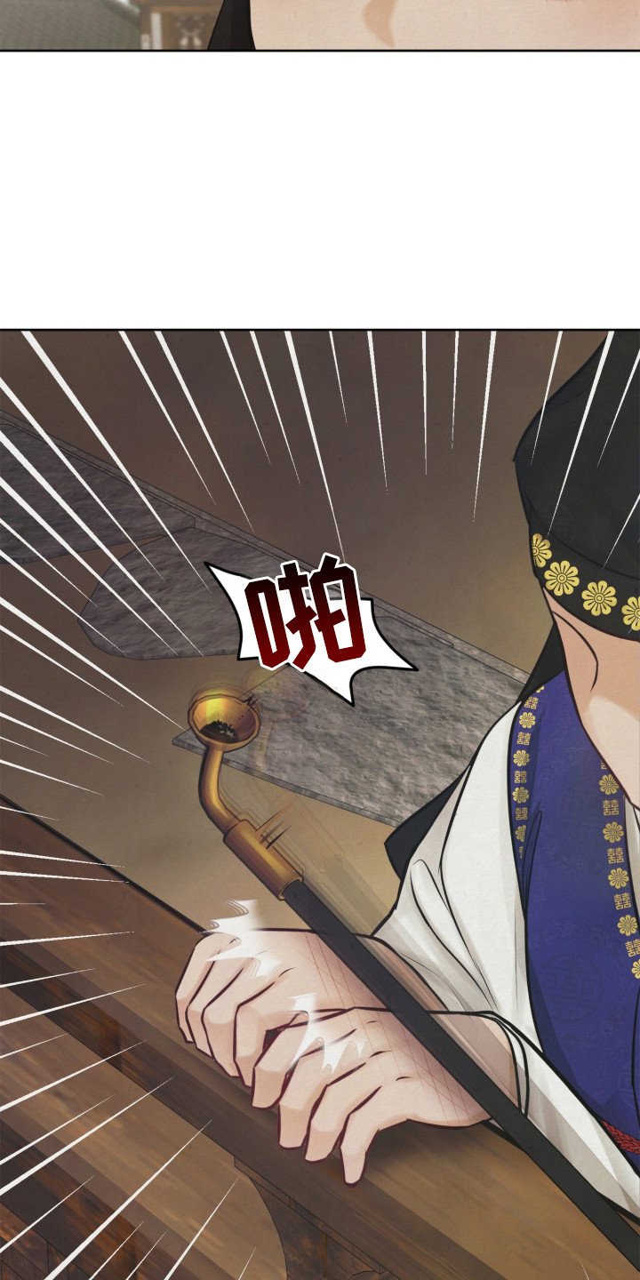 第2章：机灵