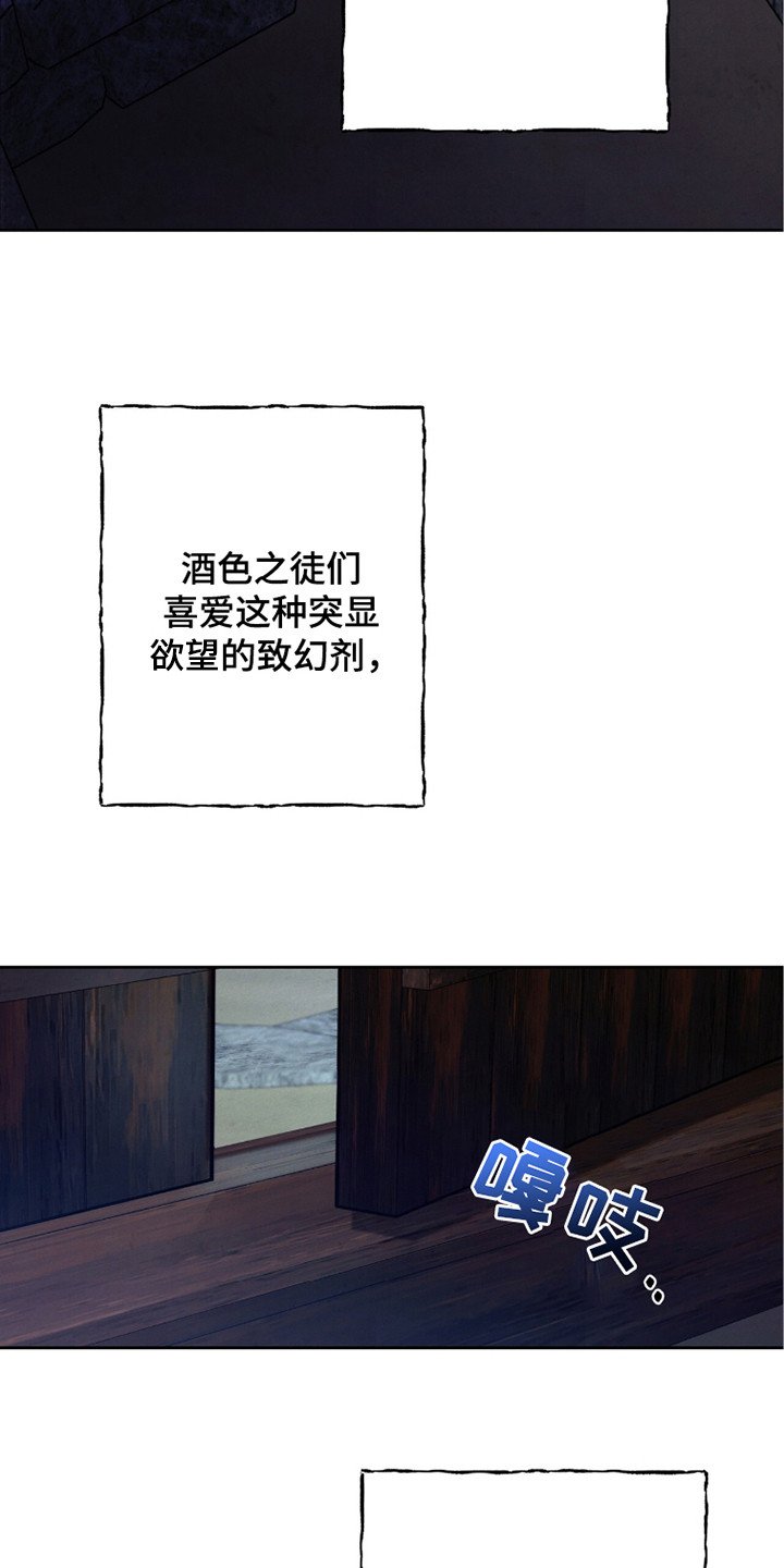 第8章：计划