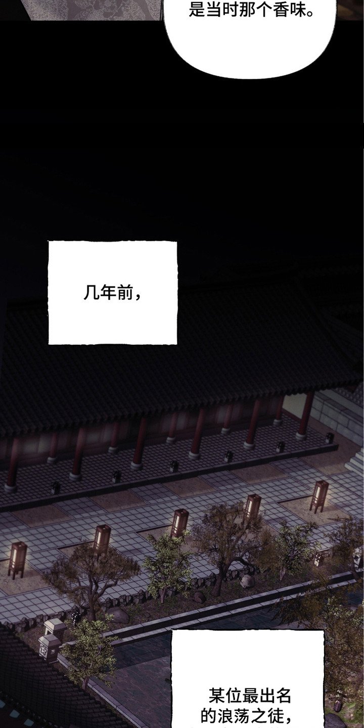 第8章：计划