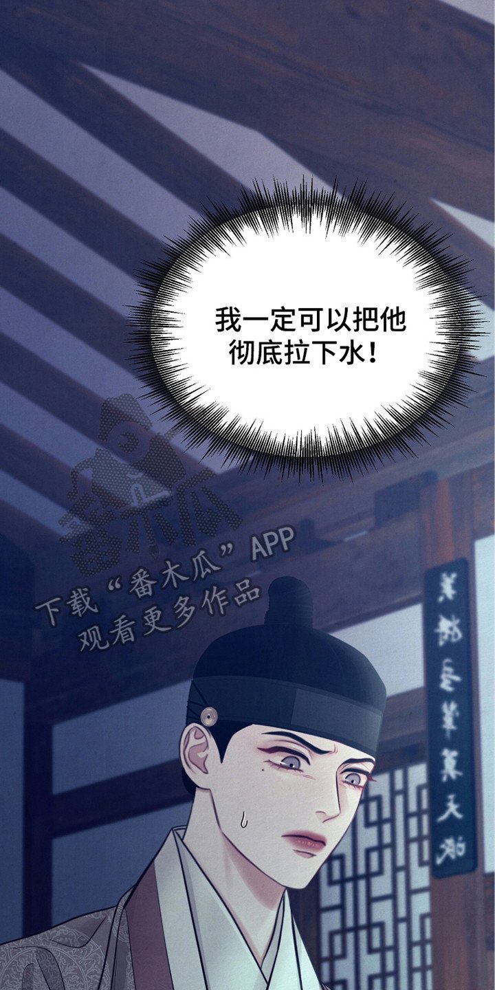 第8章：计划