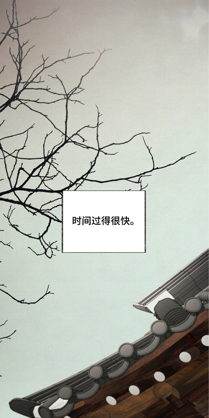 第8章：计划