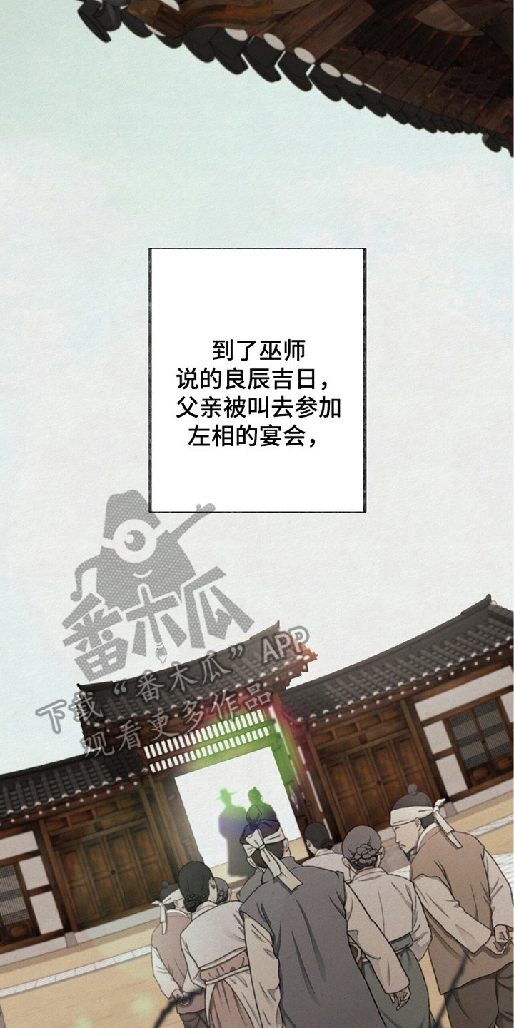 第8章：计划