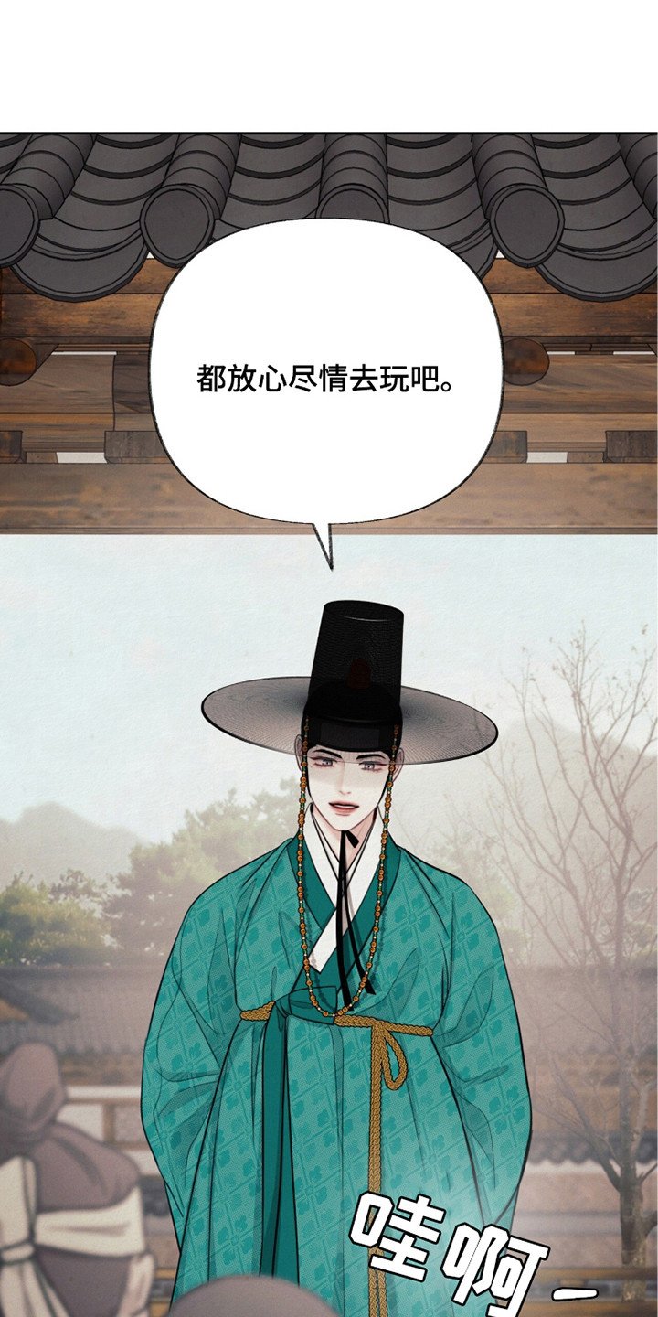 第8章：计划