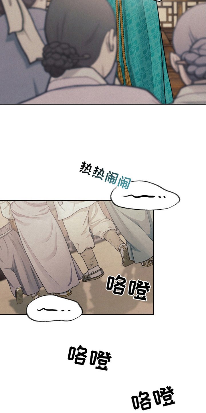 第8章：计划