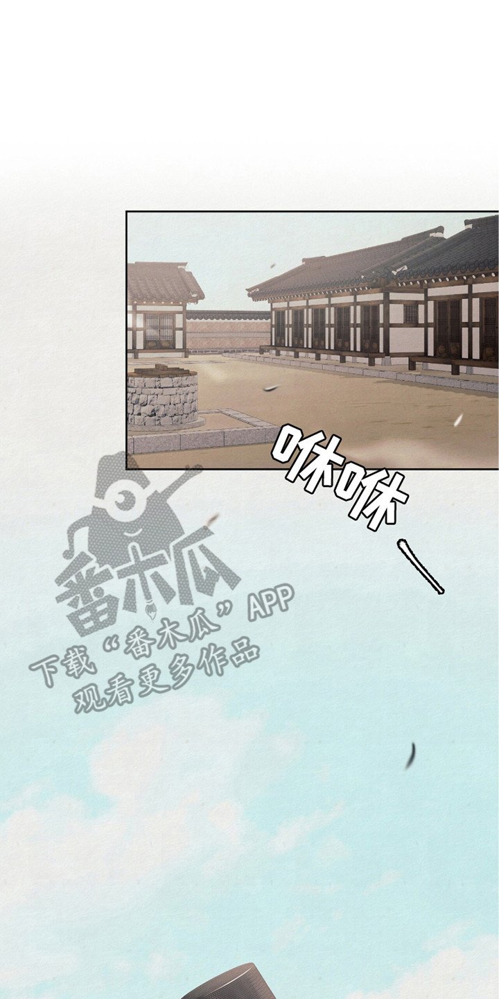 第8章：计划