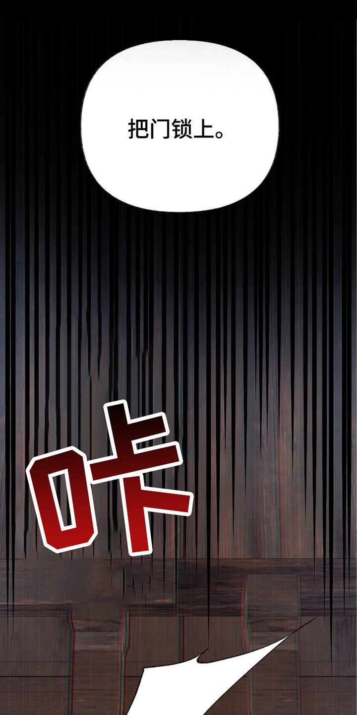 第8章：计划