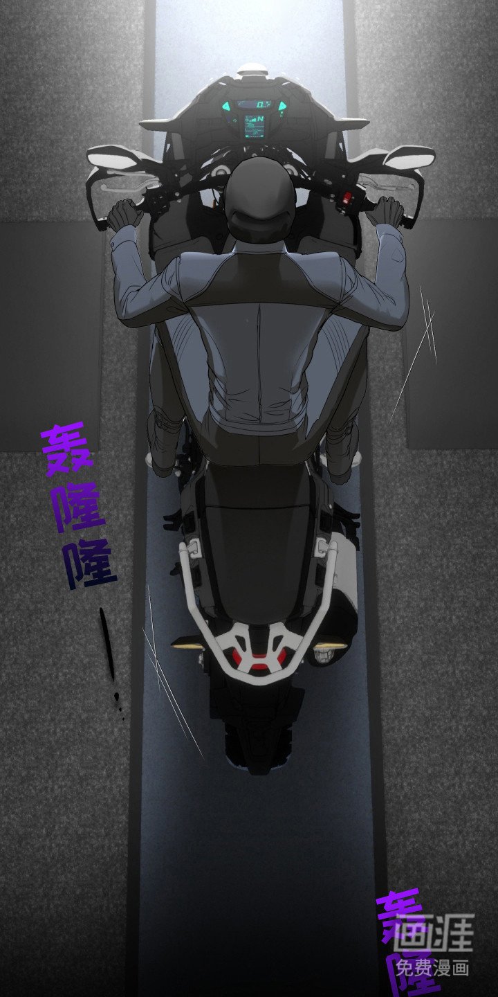 第1章：拦截行动