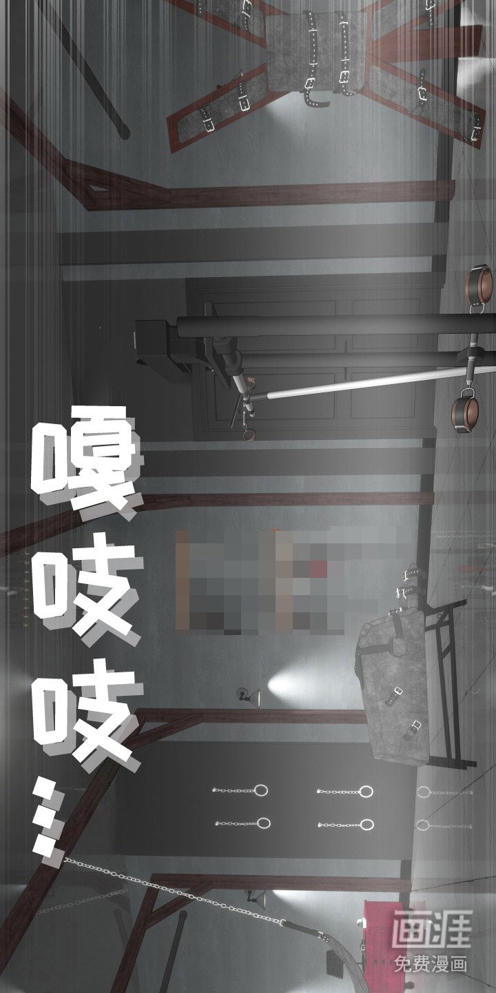 第12章：顶嘴