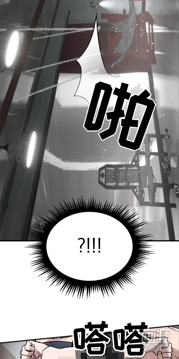 第12章：顶嘴
