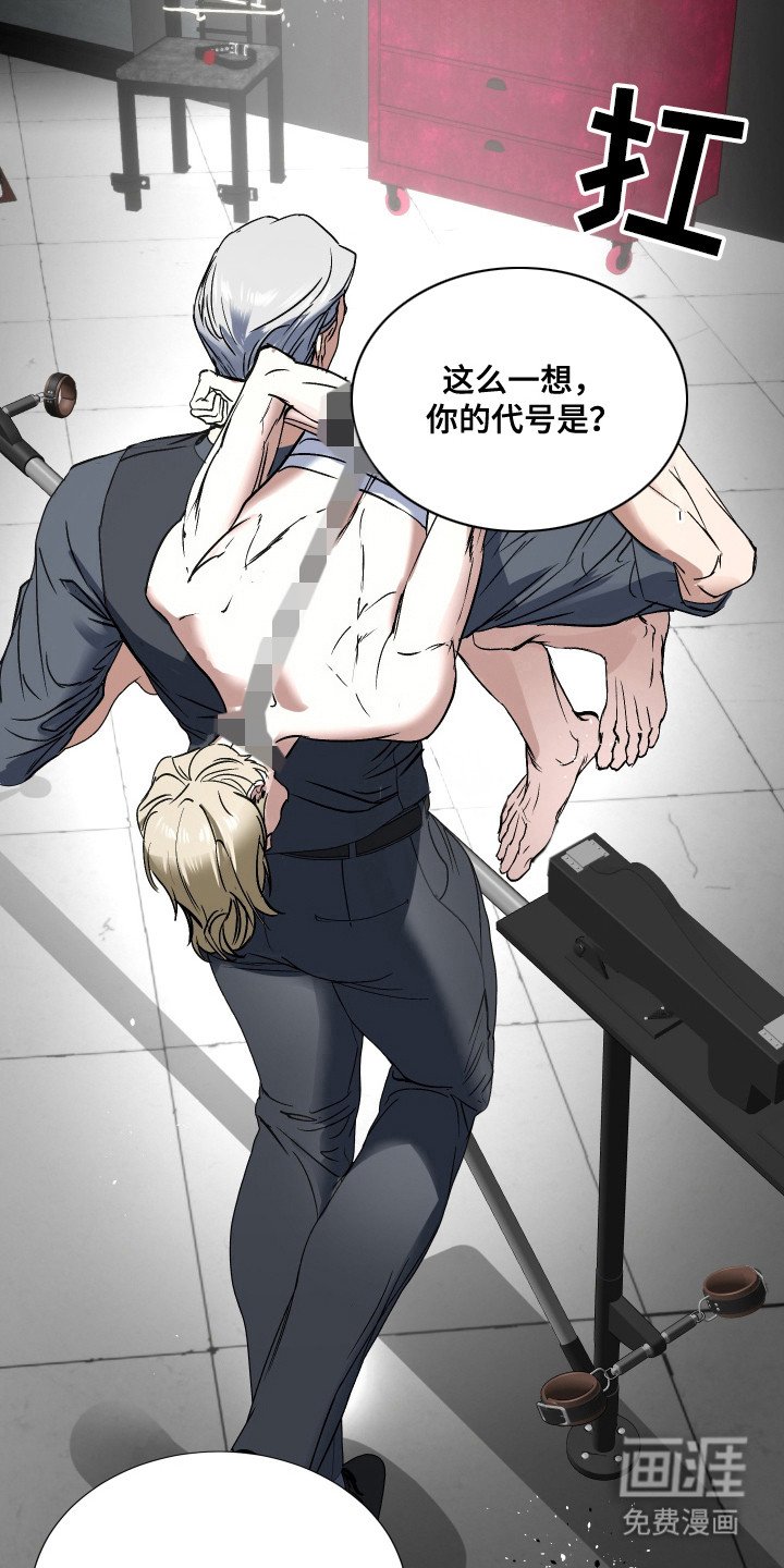 第12章：顶嘴