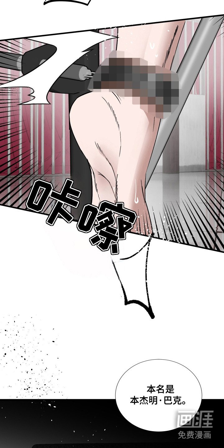 第12章：顶嘴
