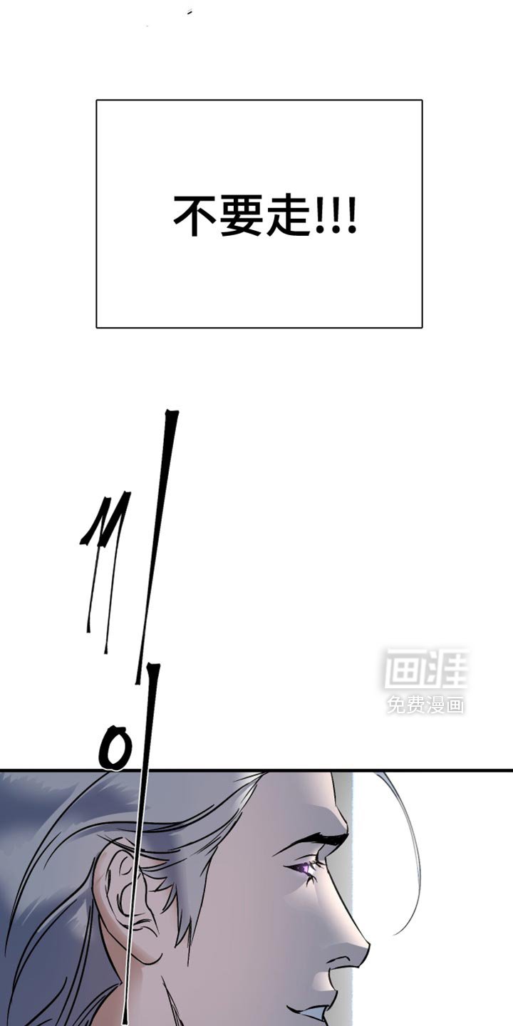 第13章：适合帮我善后