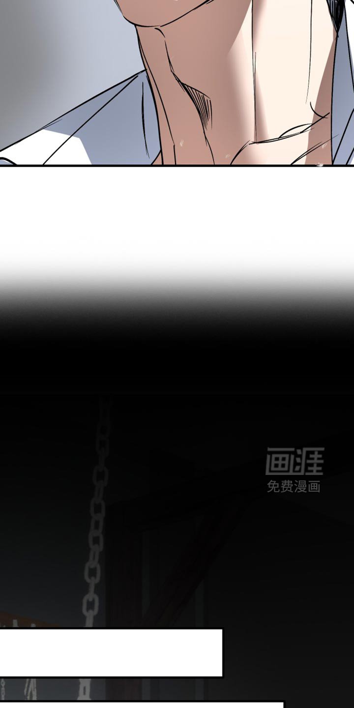第14章：那确认一下
