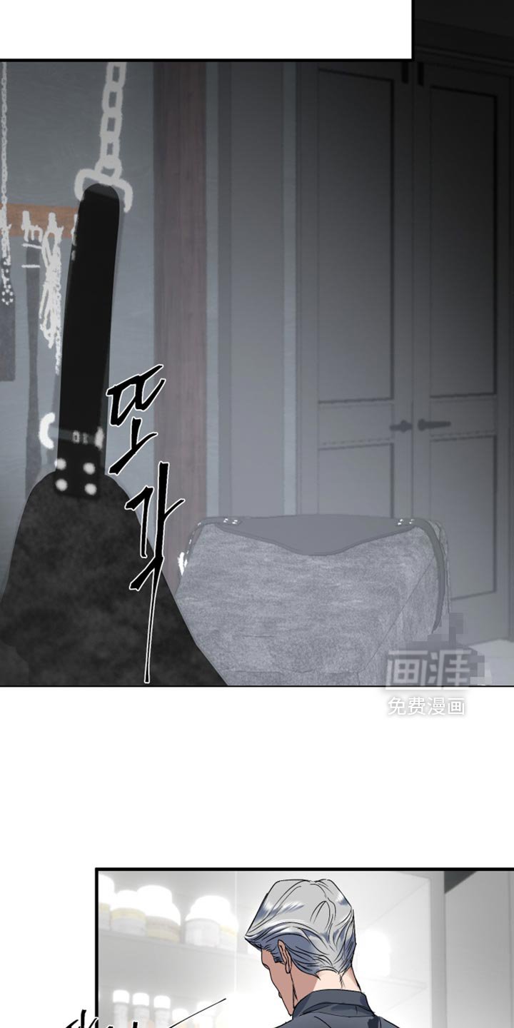 第14章：那确认一下