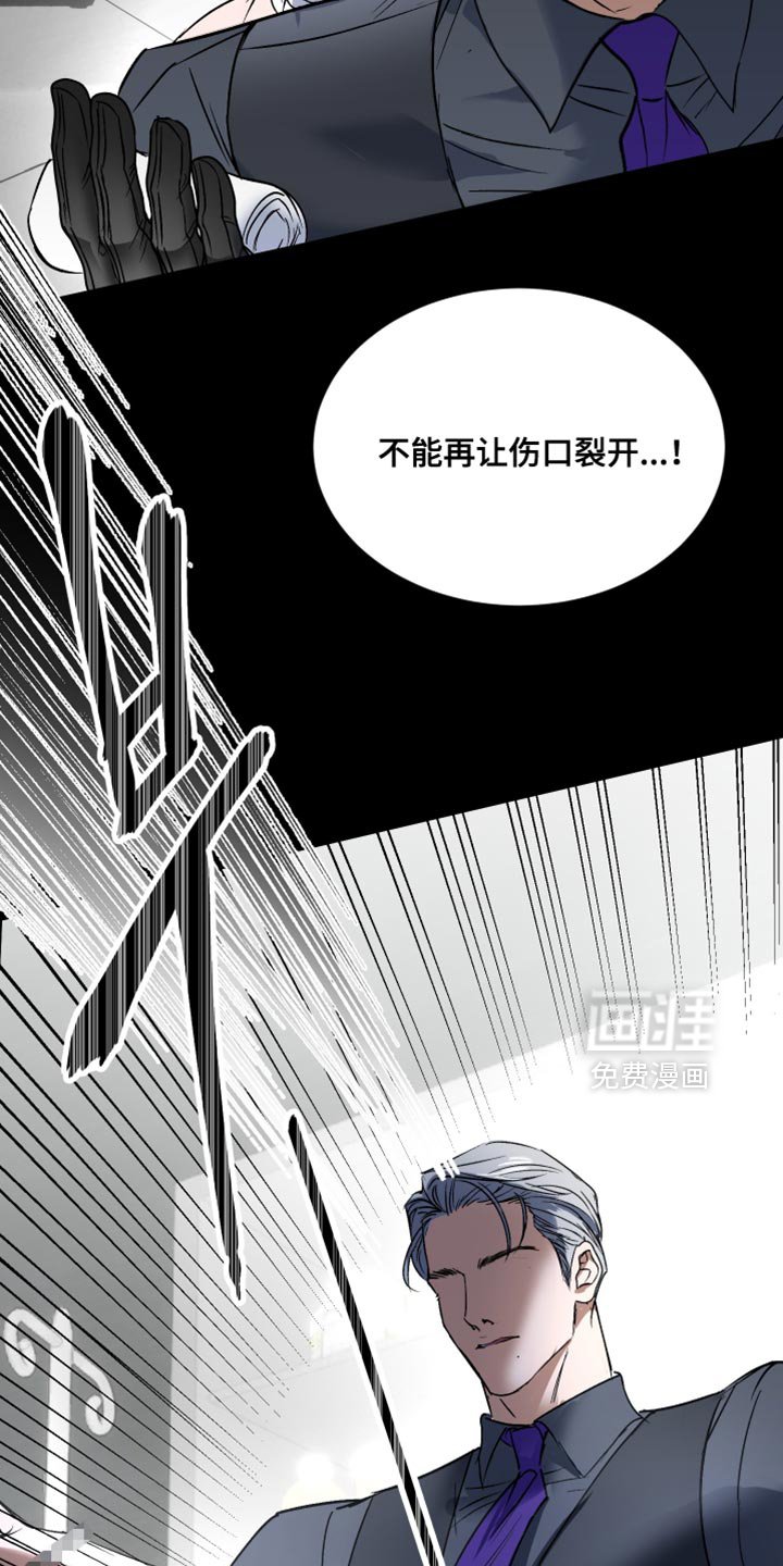 第14章：那确认一下