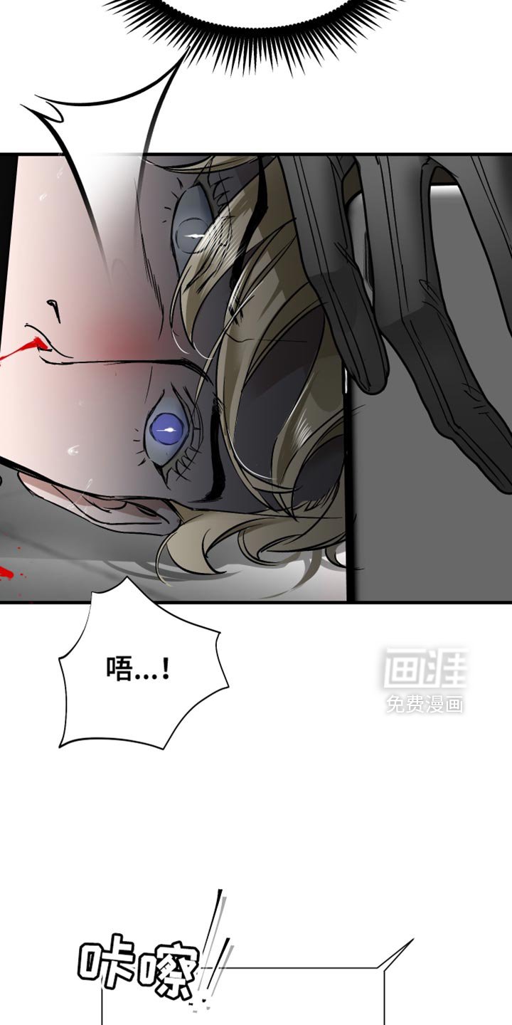 第14章：那确认一下
