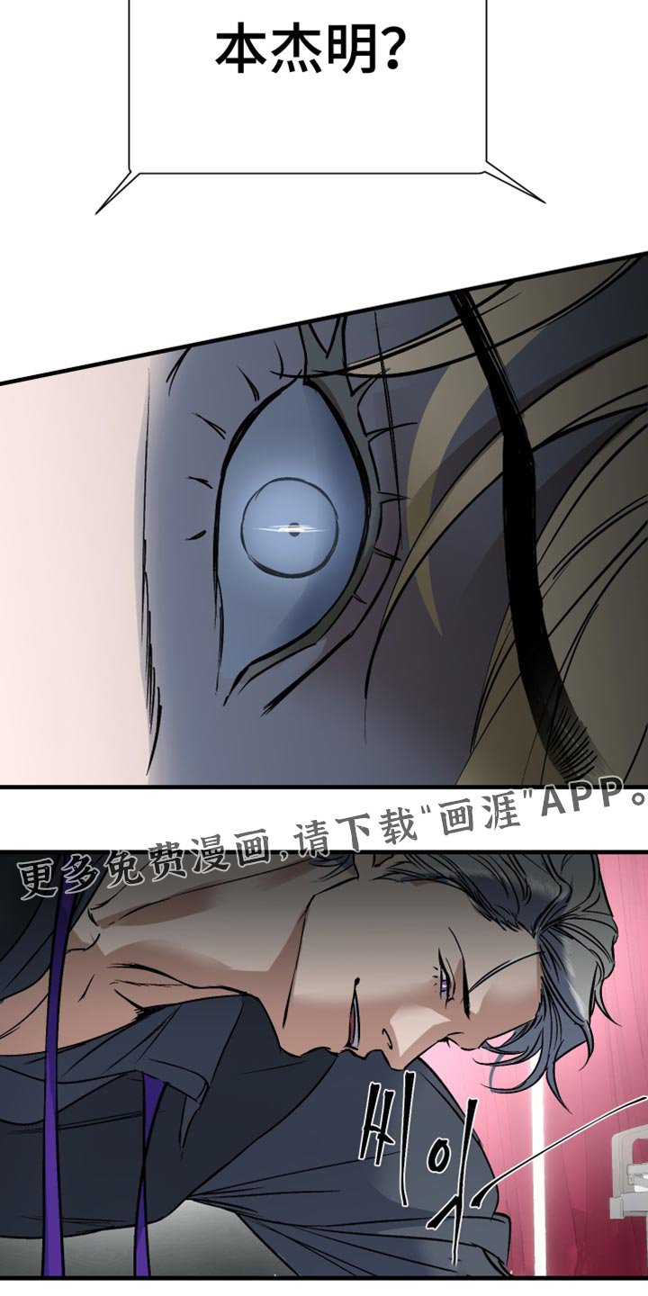 第14章：那确认一下