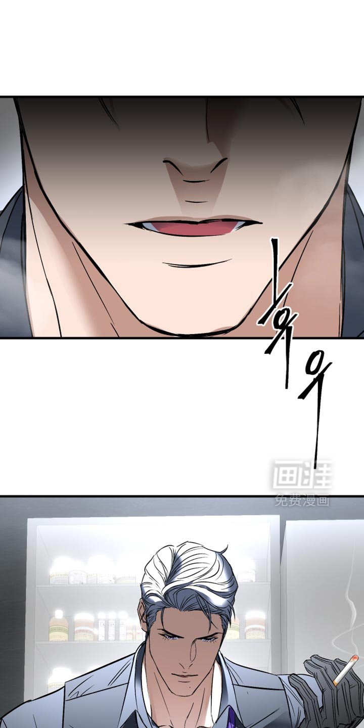 第15章：活下去的机会