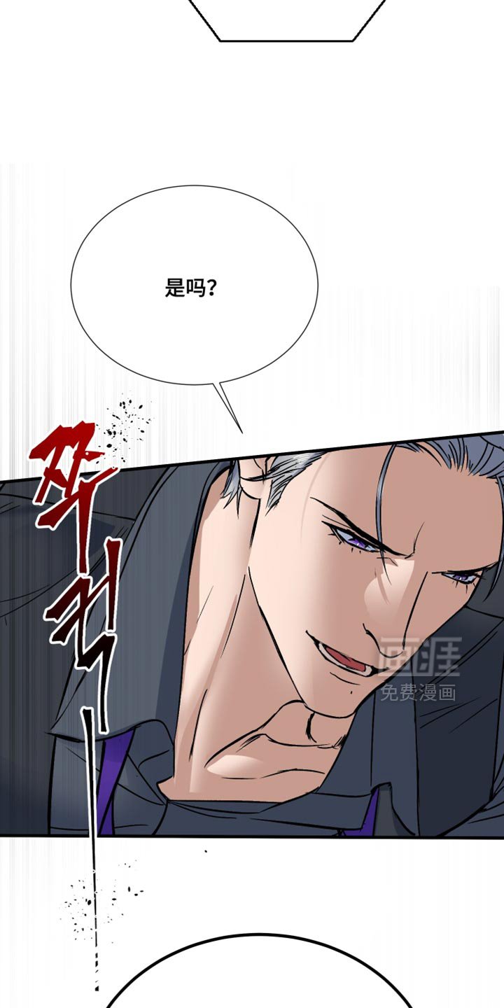 第15章：活下去的机会
