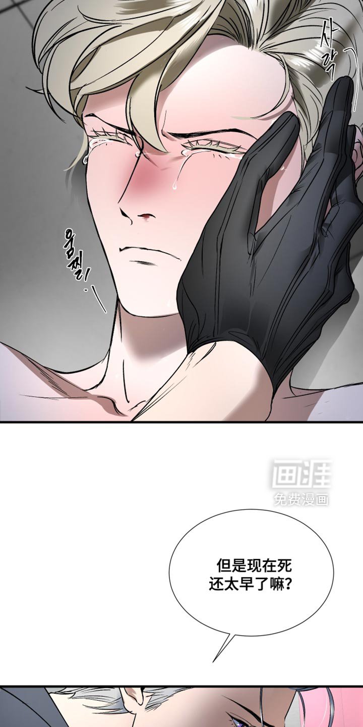第16章：真是无语
