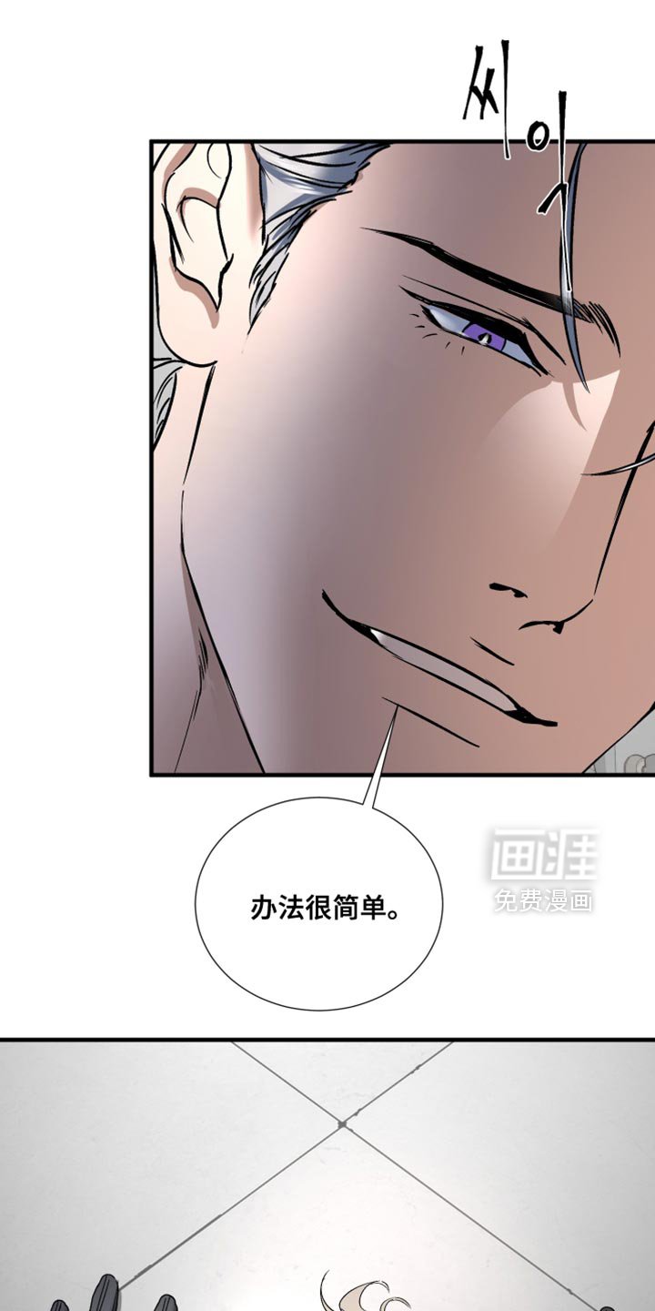 第16章：真是无语