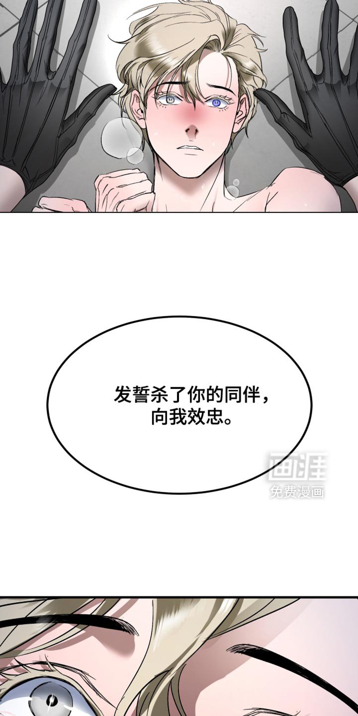 第16章：真是无语