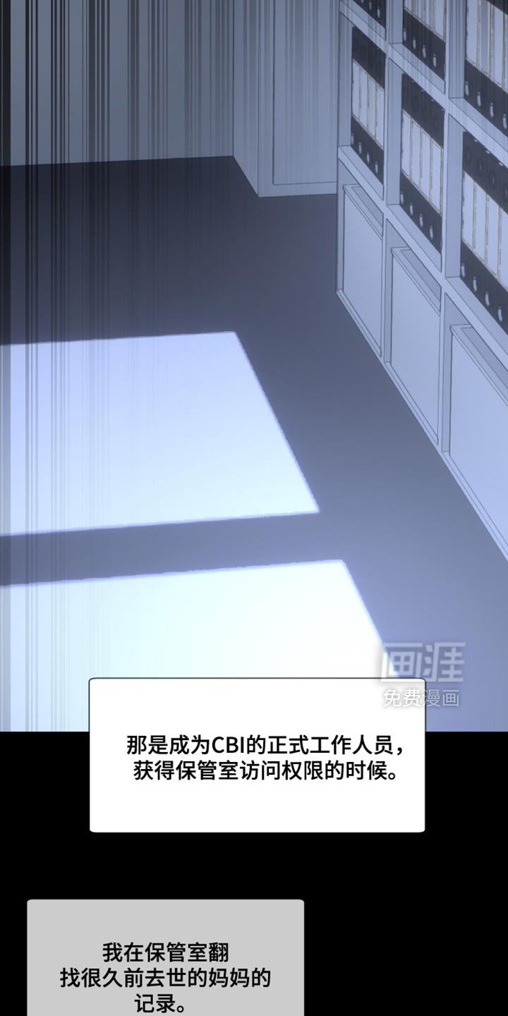 第16章：真是无语
