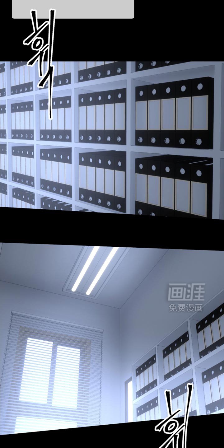 第16章：真是无语