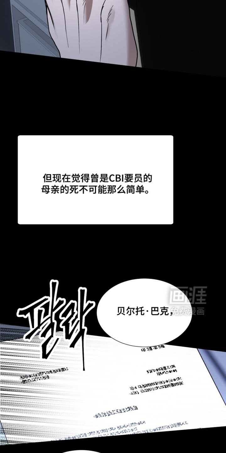 第16章：真是无语