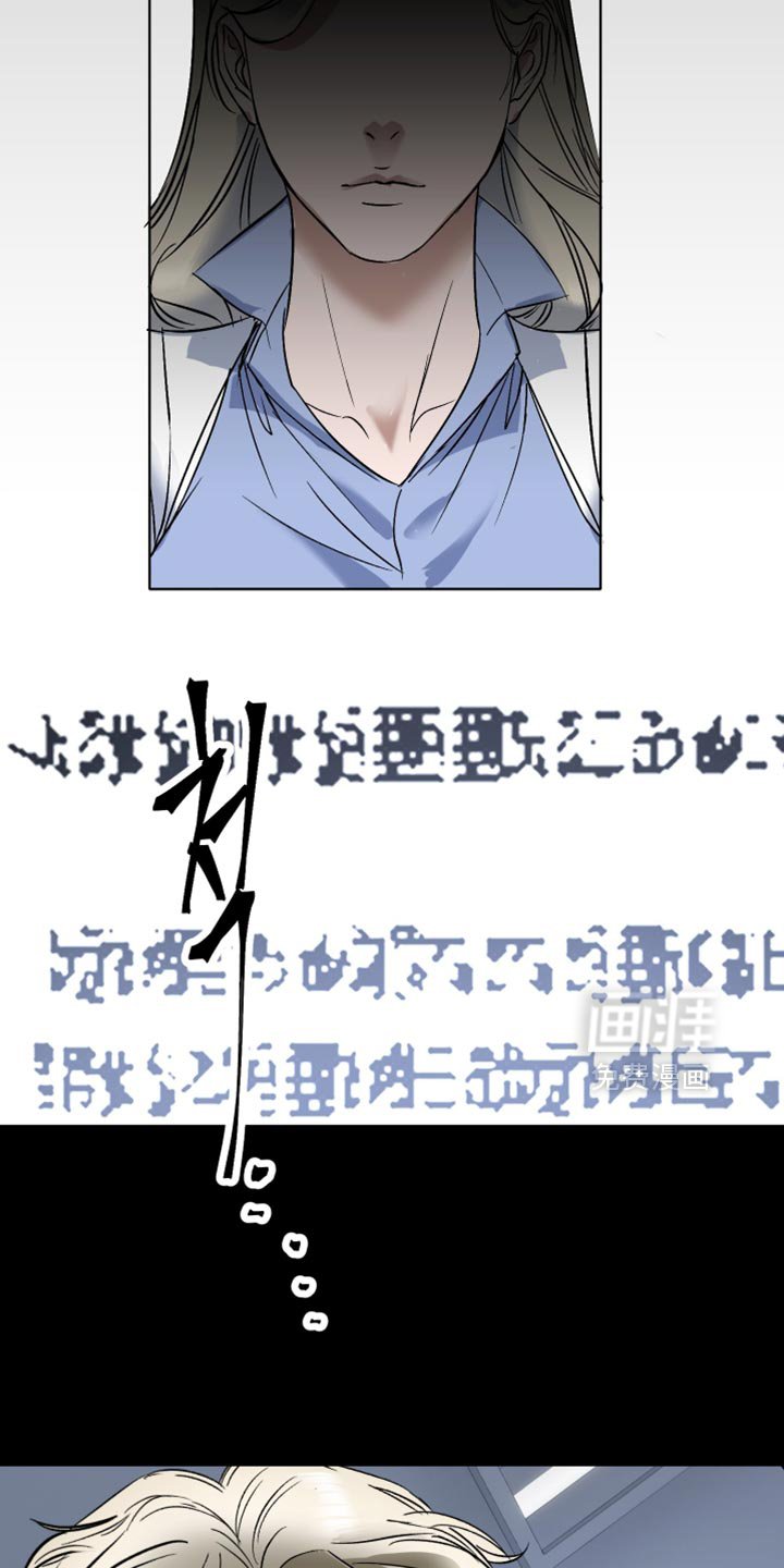 第16章：真是无语