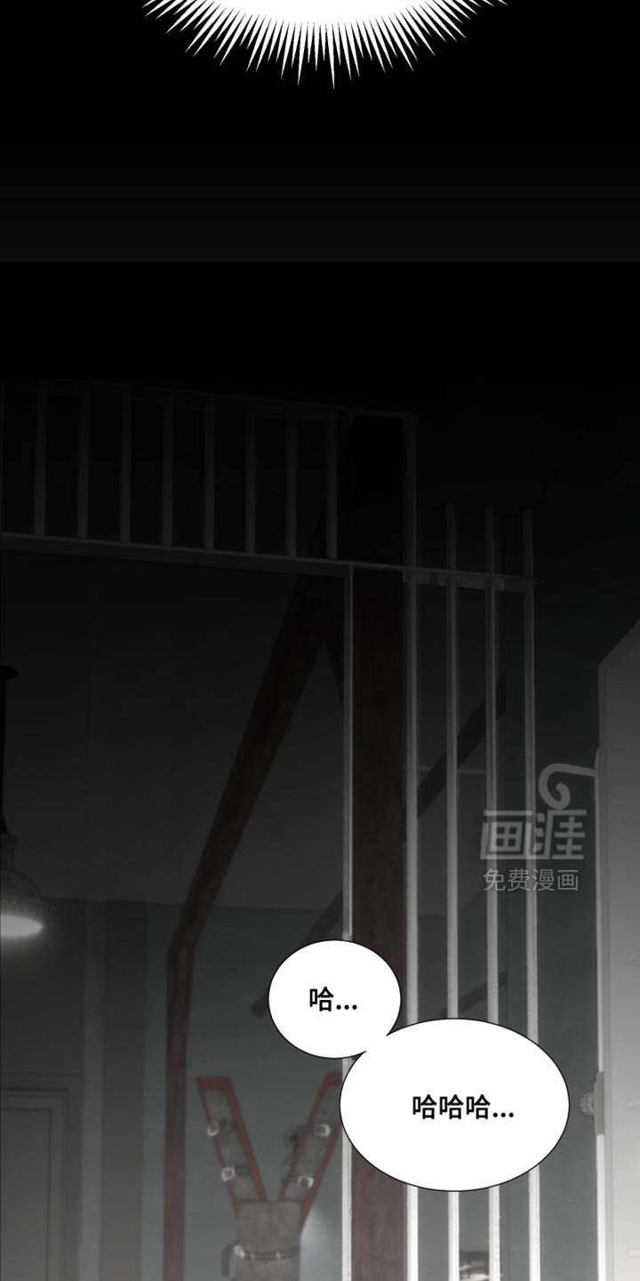 第16章：真是无语