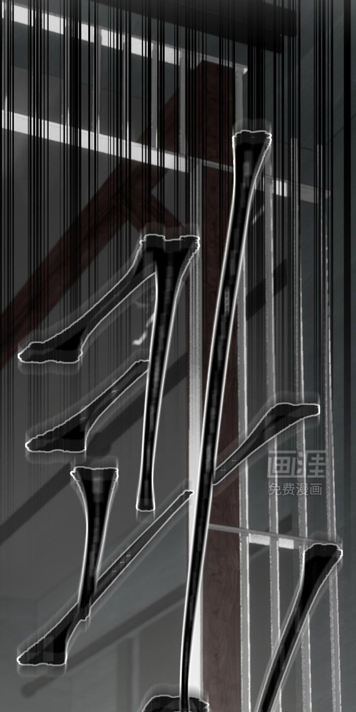第16章：真是无语