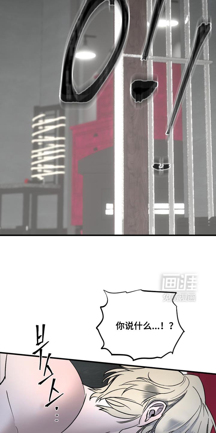 第16章：真是无语