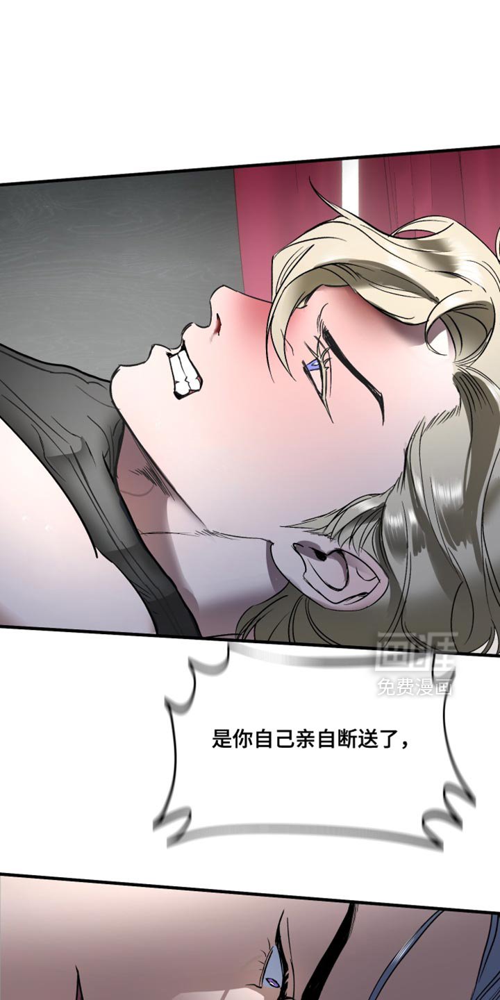 第16章：真是无语