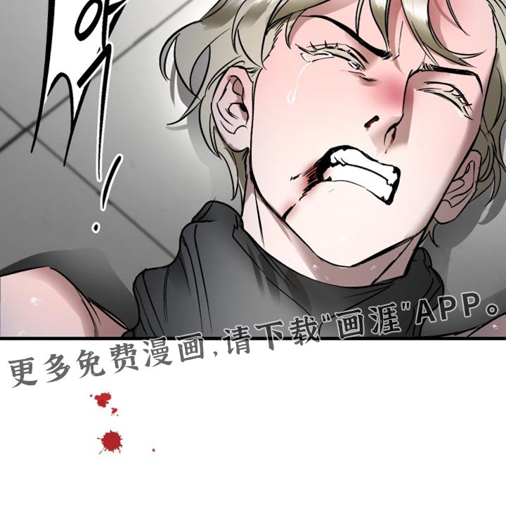 第16章：真是无语