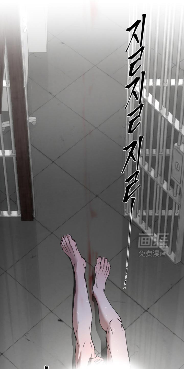 第17章：好温暖