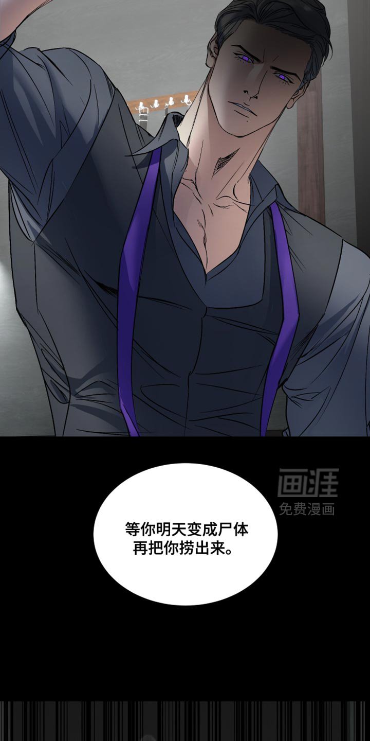 第17章：好温暖